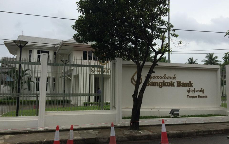 Bangkok-Bank-Yangon-Branch