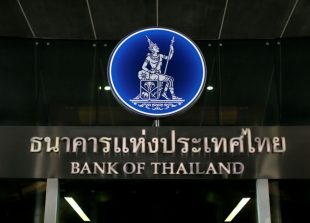 5-40918350-19_12_2016-thailand-economy_rates_0