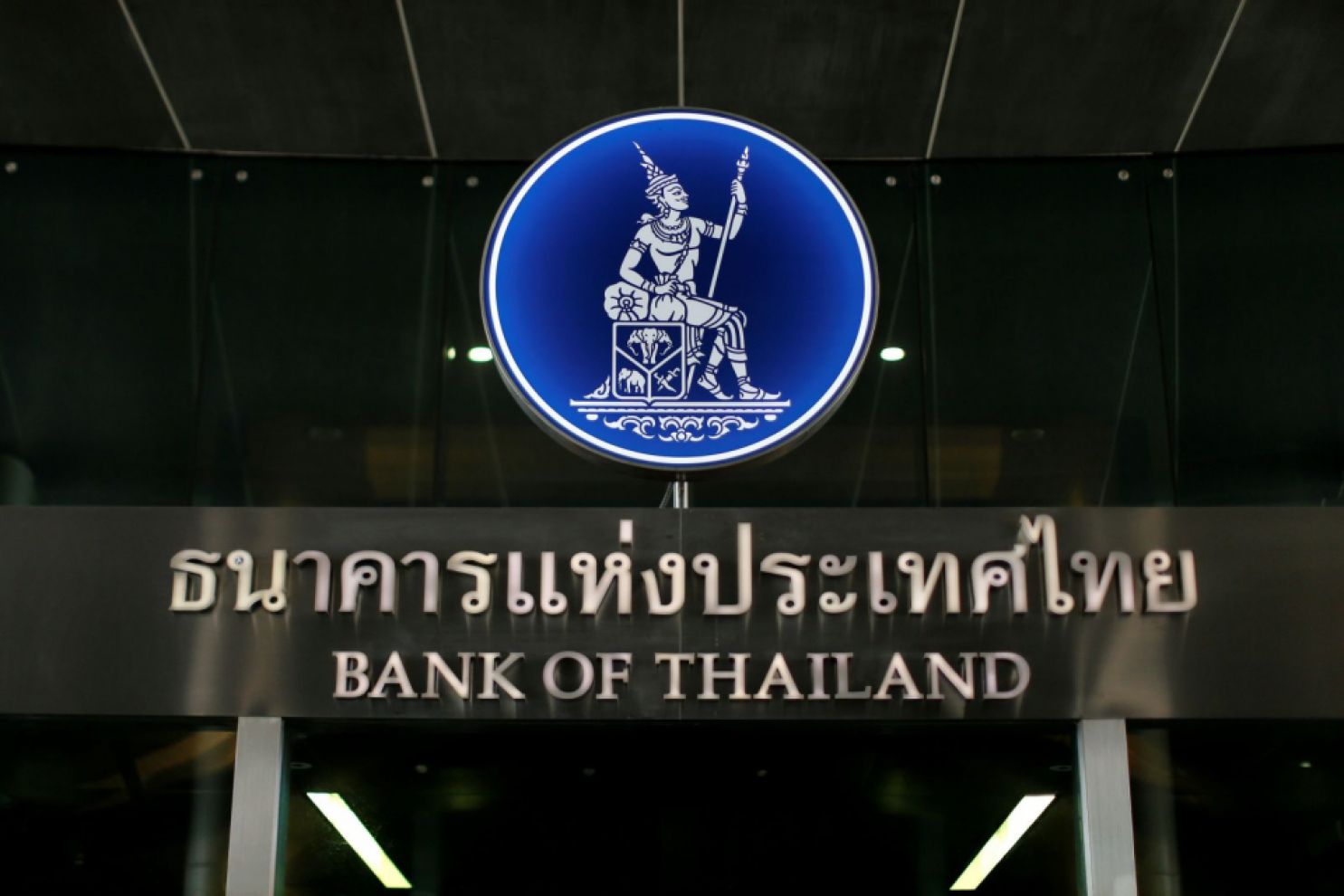 5-40918350-19_12_2016-thailand-economy_rates_0