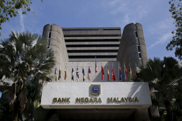 bank-negara-malaysia