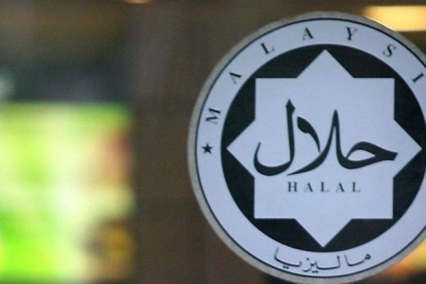 jakim-halal-logo-restaurant-0801