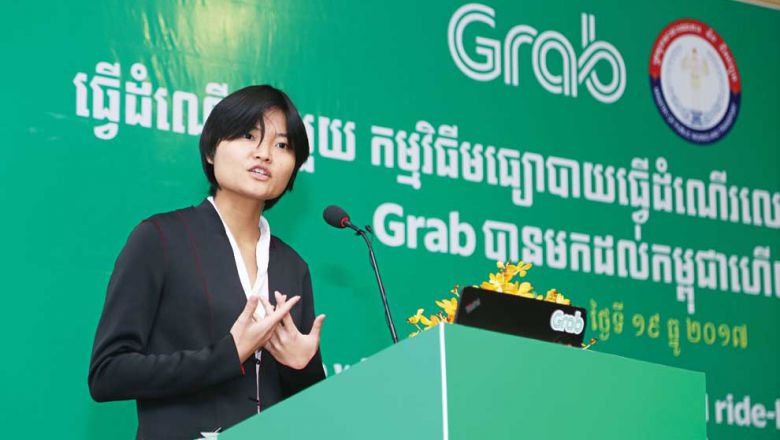 grab-co-founder-hooi-ling-tan-speaks-at-the-ride-hailing-apps