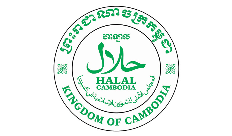 12-halal-logo-last