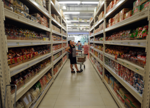 supermarket-in-downtown-yangon