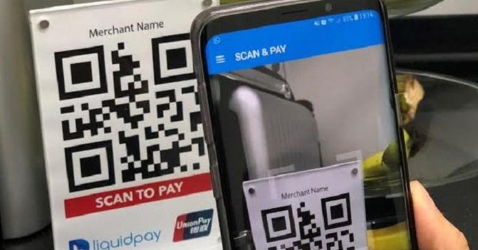 BCEL-and-unionpay-qr-code-payments1-696x364