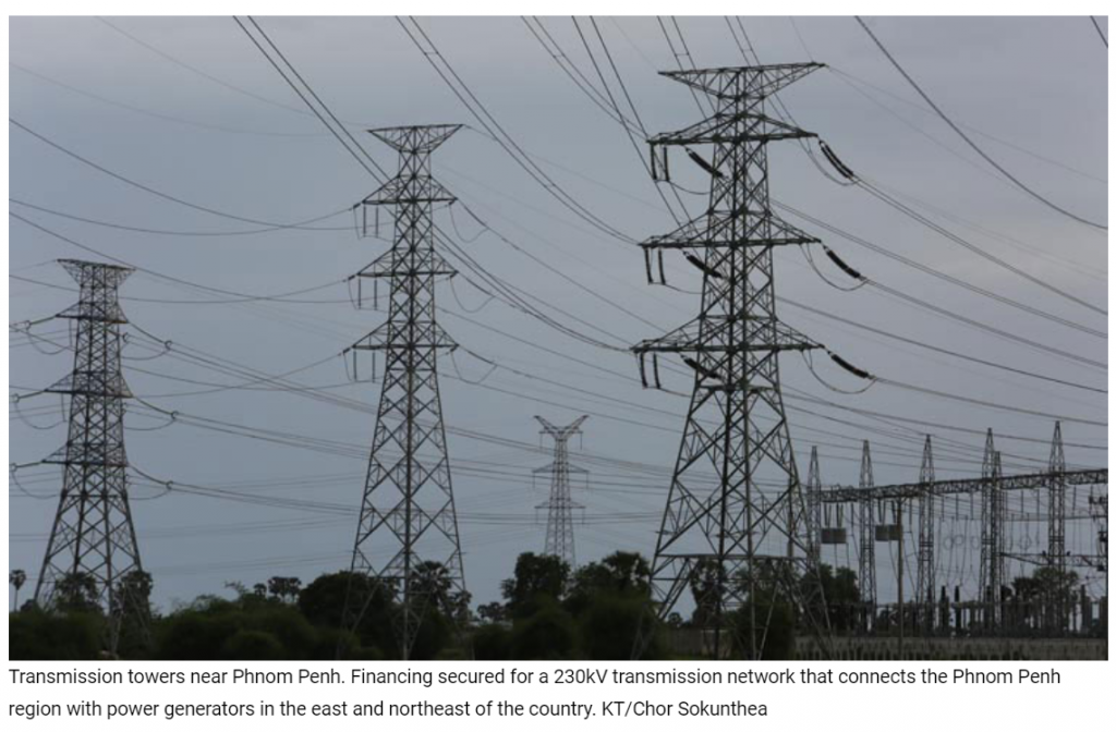 Guarantees for commercial financing for power transmission project in