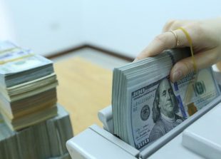 greenback-cools-pressure-on-dong-dollar-exchange-rate-eases