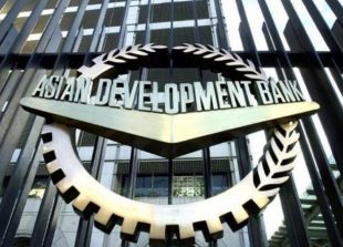Asian-Development-Bank-ADB-headquarters-in-Manila